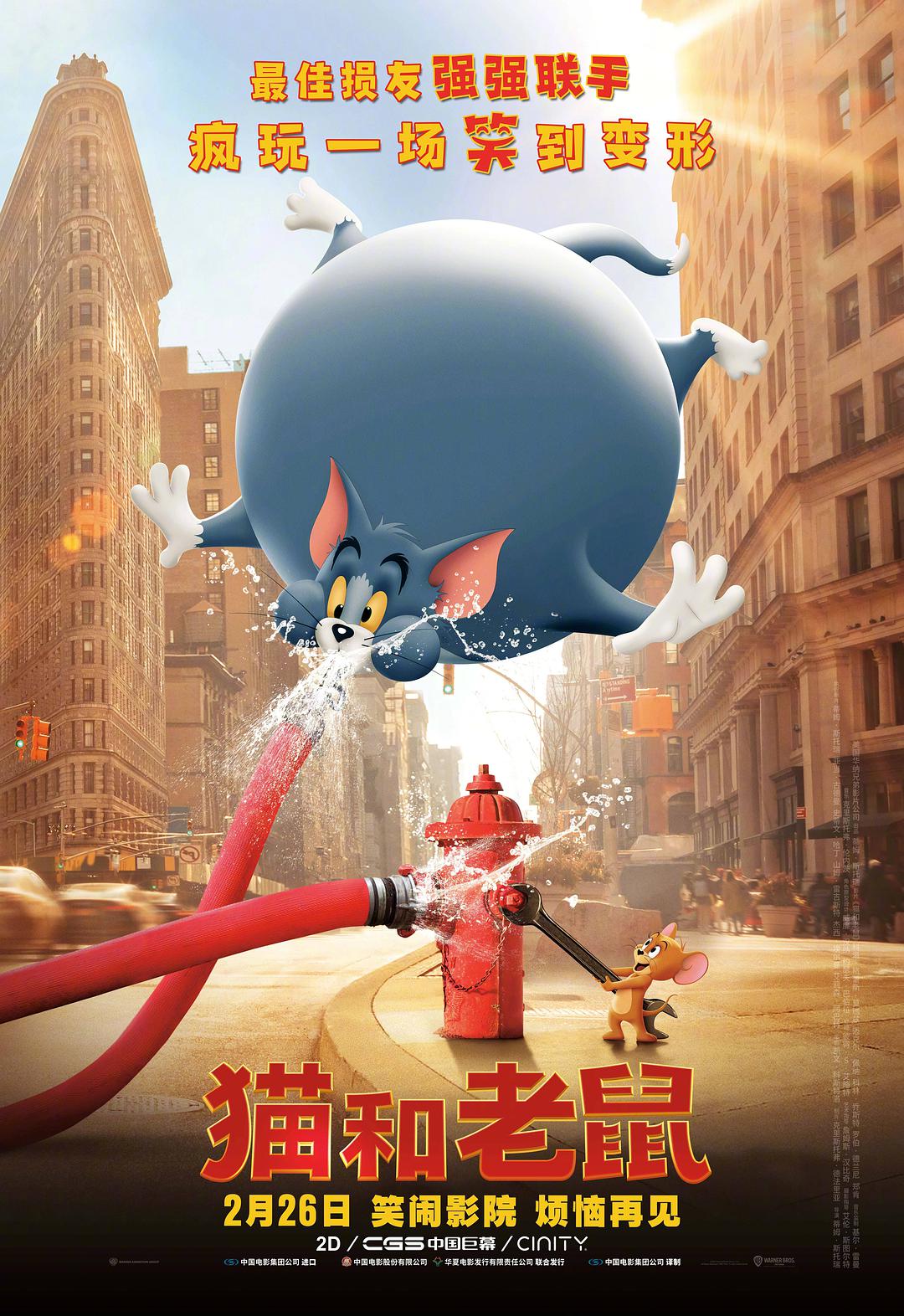 姐妹影视文化传媒有限公司